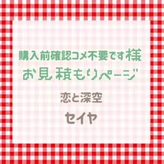 Item thumbnail for item eaa21e80-08d4-4d1b-a82e-9797d8cfeedf