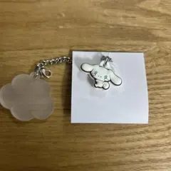 即日発送 サンリオキャラクターズ　ダブルチャームグミ シナモロール　1点