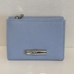 【新品】LONGCHAMPロンシャン ル ロゾ コンパクトウォレット財布 水色のサムネイル
