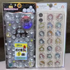 【国内正規品】シマエナガ　セット