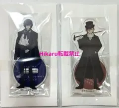 文豪ストレイドッグス 太宰治 中原中也　明治村 アクリルスタンド アクスタ