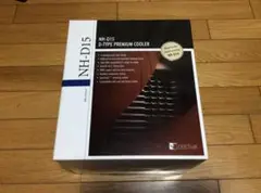 Noctua NH-D15 D型プレミアムクーラー 中古