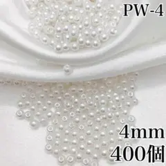 【9503】ジェイ様専用