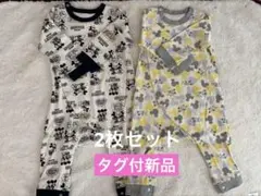【新品タグ付】2枚セット　ベルメゾン　長袖カバーオール 80 ディズニー