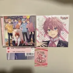Strawberry Prince すとぷり学園祭 CD