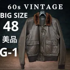 2026年最新】star sportswear g-1の人気アイテム - メルカリ