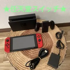 Nintendo Switch ニンテンドースイッチ本体レッド/レッド箱無し