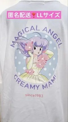 匿名配送❣️クリィミーマミ　しまむら限定　完売品　レア　Tシャツのサムネイル