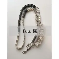 Fuu..様専用ページ