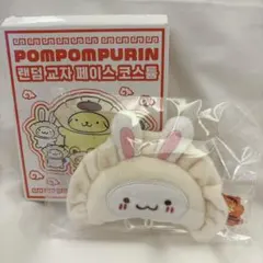 韓国　ポップアップ　ポムポムプリン　餃子　　パウダー