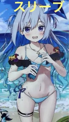 2025年最新】天音かなた タペストリーの人気アイテム - メルカリ