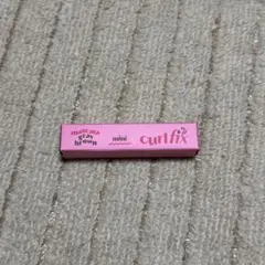 エチュード Curl Fix Mascara Gray Brownのサムネイル