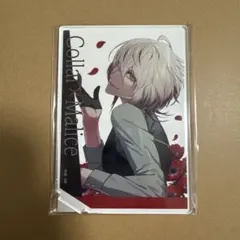 2026年最新】カラマリ岡崎契の人気アイテム - メルカリ