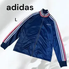 【美品】adidas ジャージ ネイビー 刺繍ロゴ　L カラフルライン