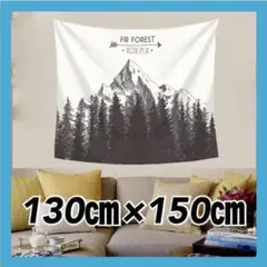 タペストリー 布背景 マウンテン 金具付 山 アウトドア ナチュラル F18
