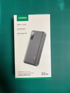 UGREEN モバイルバッテリー 20000mAhのサムネイル