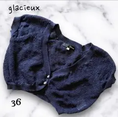 【glasieux 】グラッシー　ミニカーディガン　36 ネイビー　麻混