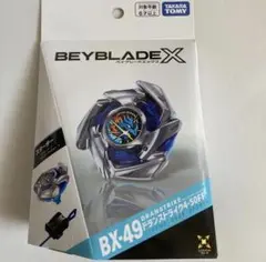 新品】ベイブレードX BX-49 ドランストライク4-50FF - メルカリ