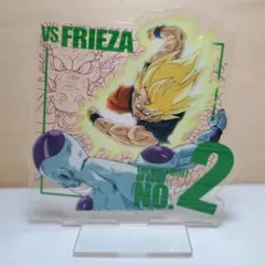 2025年最新】悟空VSフリーザの人気アイテム - メルカリ
