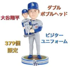 2026年最新】山本由伸 ボブルヘッドの人気アイテム - メルカリ