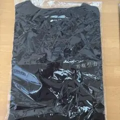 非売品】福山雅治 万有引力 予約購入キャンペーンTシャツ ホワイト L