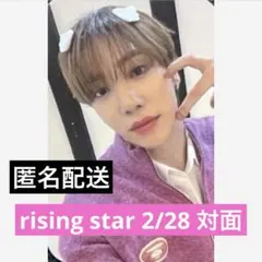 ♡えくぼ♡様 リクエスト 2点 まとめ商品
