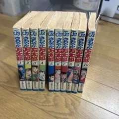 A.L.L.様 リクエスト 2点 まとめ商品