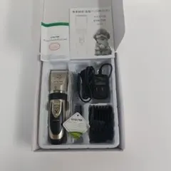 EVELTEK　受電式 ペット用バリカン　作動確認済み 値下げしました。のサムネイル
