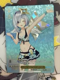 はぁー マジか 市ヶ谷有咲 英語 sp サイン - メルカリ