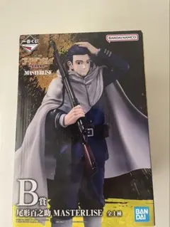 一番くじ ゴールデンカムイ 〜金塊争奪戦〜 尾形百之助 B賞フィギュア