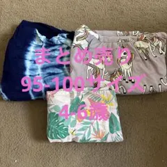 Item thumbnail for item a343b51e-4e38-4f74-b812-78507d4150f2