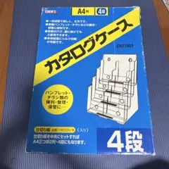 Item thumbnail for item 742b8304-0664-4c08-9cd1-5c8a0abbaddc