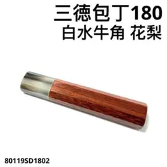 Item thumbnail for item e1807721-ad8b-4d36-8934-af681601645f