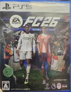 FC26 PS5【現在最安値】
