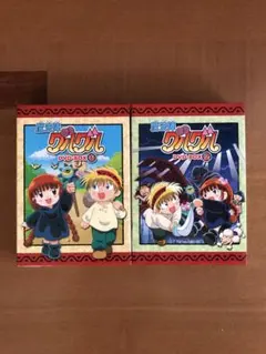 2026年最新】魔法陣グルグル dvd boxの人気アイテム - メルカリ