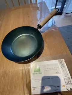 徳井Video こじらせパン 2セット（鉄フライパン・アルミフライパン） こじらせアルミパン