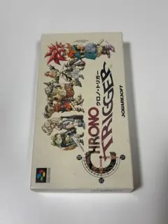 スーパーファミコン CHRONO TRIGGERクロノ・トリガー