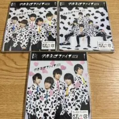 2026年最新】m!lk cd 3形態の人気アイテム - メルカリ