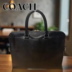 COACH コーチ　ブラック レザービジネスバッグ