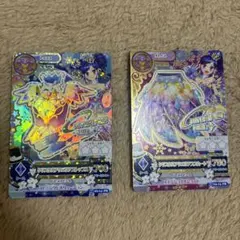 アイカツ星座プレミアムカード　クリスタルアクエリアスコーデ　霧矢あおい