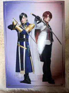 刀ミュ　夜半の寝ざめ　ペアブロマイド　青江&後家