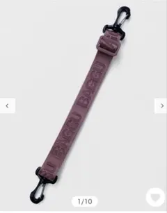 バグー　ショルダー　ストラップ　プラム　新品