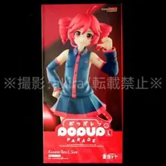 HMX-12 マルチ 「ToHeart」 ふるプニっ! フィギュア - メルカリ