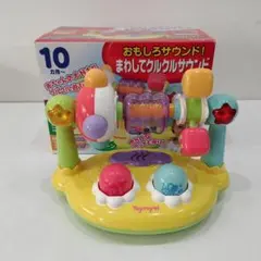 まわしてクルクルサウンド 知育玩具