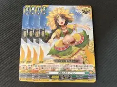 2026年最新】憧憬の乙女アラナの人気アイテム - メルカリ