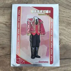 M!LK シャカレボランダムトレカ 曽野舜太
