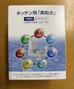 2025年最新】フリーサイエンスの人気アイテム - メルカリ