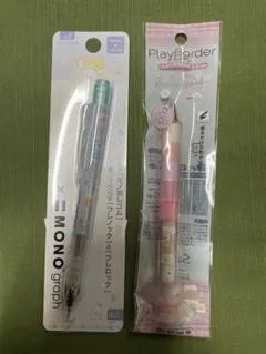 Item thumbnail for item d816275f-03d9-4d5e-8cd5-ab8beb67ad88