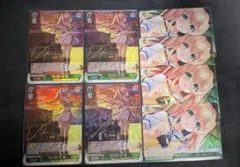 二人の時間 千鶴 サイン ヴァイス PR＋ かのかり 彼女お借りします