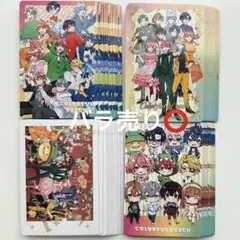 2025年最新】プレミアムピーチパーティの人気アイテム - メルカリ